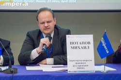 Михаил Потапов, Директор по вопросам правового регулирования, IMEDA