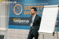 Сергей Худовеков, старший аккаунт – менеджер и партнер Paper Planes