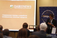 М. Мищенко, DairyNews.ru