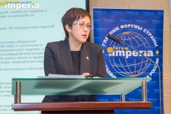 Мария Мигеева, Росздравнадзор