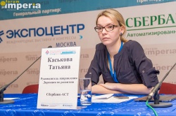 Татьяна Каськова, Сбербанк-АСТ
