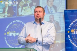 Дмитрий Потапенко, Management Development Group Inc.