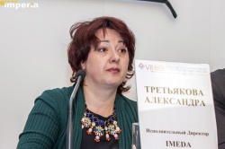 Александра Третьякова, IMEDA