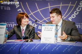 Дискуссия в президиуме: Радион Лебедев (К-Руока), Анна Тищенко (X5 Retail Group N.V.)