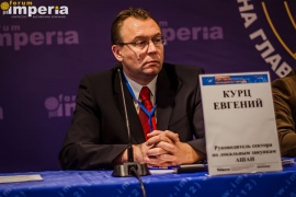 Евгений Курц (АШАН)