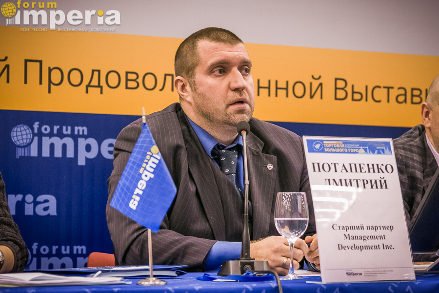Дмитрий Потапенко, Эксперт в области ритейл-бизнеса, о том, как застраховать компанию от разорения 