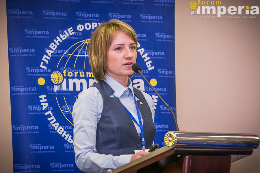Выступает Анна Тищенко, Директор департамента регионального категорийного менеджмента, Х5 Retail Group