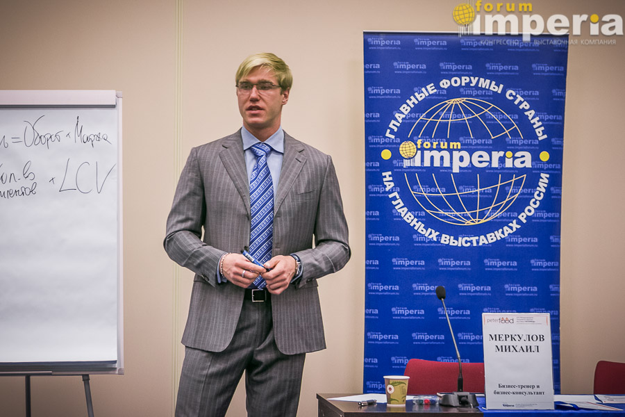 Михаил Меркулов, бизнес-тренер по теме HoReCa, об увеличении прибыли ресторана