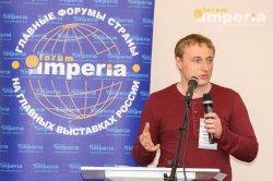 Алексей Тымчиков (Worldskills Russia)