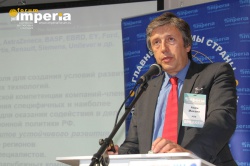 Михаил Аким (ABB в России)