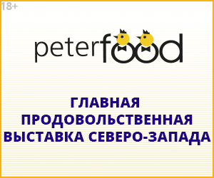 peterfood_banner_300x250_google.gif